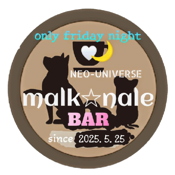 malk☆nale BAR